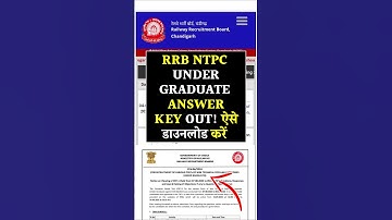 rrb ntpc answer key 2025 undergraduate | how to download rrb ntpc answer key 2025 #rrbntpc #ntpc