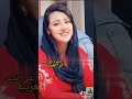 يم ثوب لاحمر نايل ابو صلاح الشيحاوي 