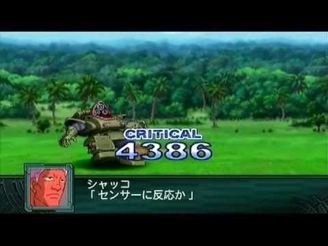 第2次スーパーロボット大戦Z 再世篇 べルゼルガ 戦闘アニメ