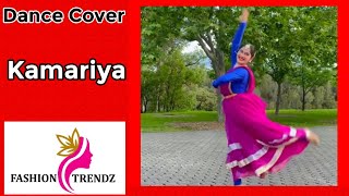 Kamariya | STREE | Nora Fatehi | Rajkummar Rao | Aastha Gill,Divya Kumar |Sachin-Jigar | Dance Cover