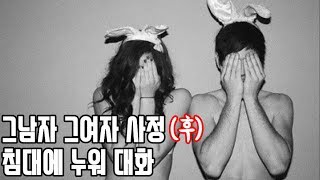 YouTube video nDCG_msxzig
