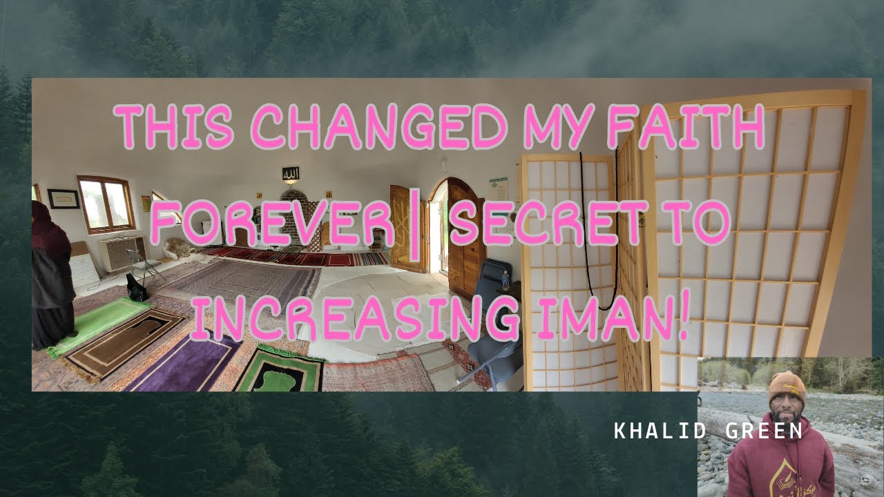 ЭТО НАВСЕГДА ИЗМЕНИЛО МОЮ ВЕРУ | СЕКРЕТ УКРЕПЛЕНИЯ ИМАНА!