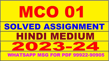 mco 01 solved assignment 2023-24 | mco 1 solved assignment in hindi 2024 | mco 1 2024