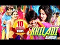 Khiladi Aashique (2016) Full Hindi Dubbed Movie | Srinivas | Dubbed Hindi Movies 2016 Full Movie