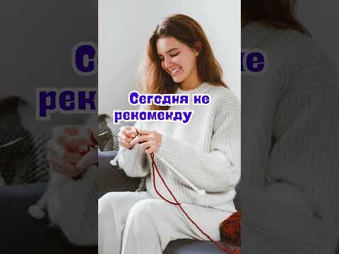 8 июля народные приметы. Приметы 8 июля. 8 июля именины #народныеприметы #приметы