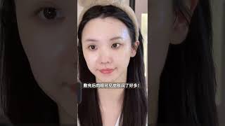 混油皮秋冬如何护肤 #我的冬季护肤日常 #自用好物分享 抖音小助手