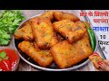             breakfast recipe i nashta i snacks