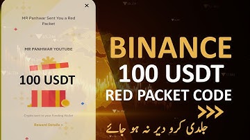 Red packet code in Binance today || Binance Red packet code today || today Binance Red packet code 