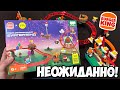 СОБРАЛ СУМАСШЕДШИЙ ПАРК АТТРАКЦИОНОВ BURGER KING ИЗ ЛЕГО!