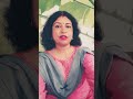 Amar Sokol Rosher Dhara#viralshort #youtubeshorts#ytshorts #shortvideo #youtubetrendingshorts#shorts