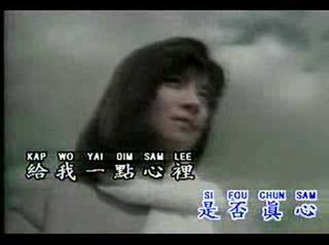 王傑 - 一無所有(KTV)