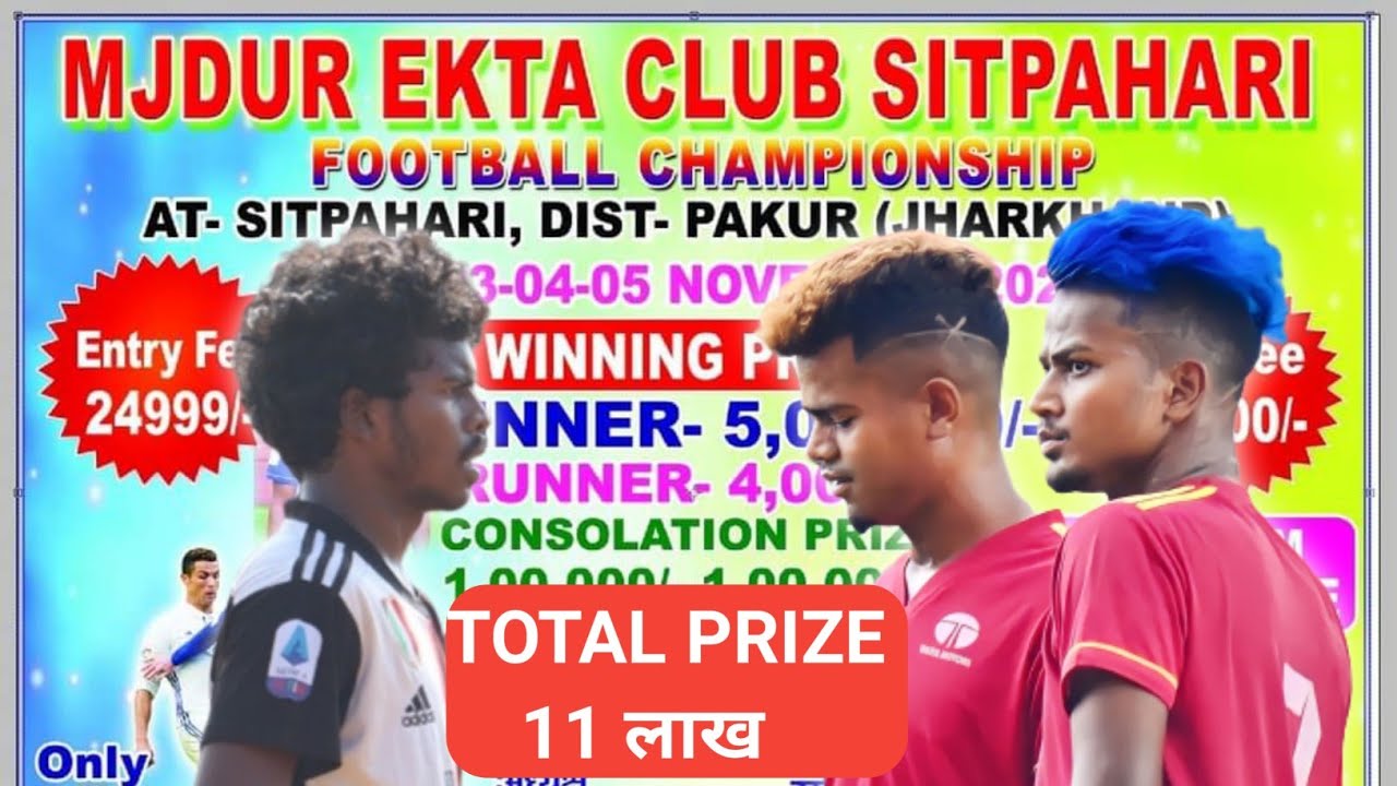 11 Sitpahari Football Tournament 2023 11-sitpahari-football-tournament-2023