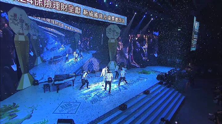 [official video] 20140826 Henry(SJM) - @Hong Kong