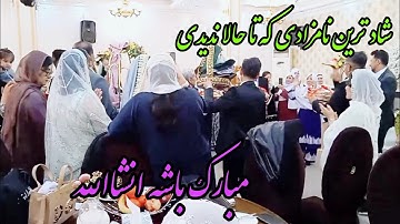  روزی نامزدی این رسم رواج بدafghanistan #dance #zarafshan #hazaragiahsani 