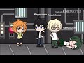 the kardashians stuck in the elevator - gacha life skit (Haikyuu!!!)