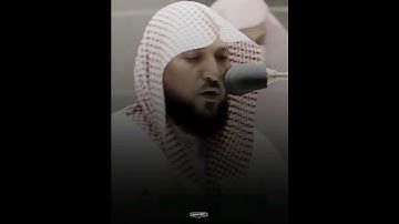 كلا إذا بلغت التراقي من اجمل واروع تلاوات الشيخ ماهر المعيقلي من مكة المكرمة