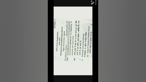 MDU Pedagogy of Computer Science Question Paper 2018,2019 || B.Ed. 1st year ||