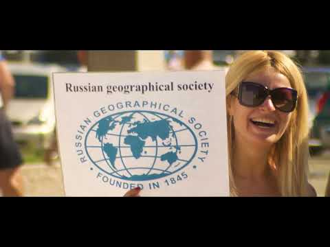 Video: Russian Geographical Society. How to join it?