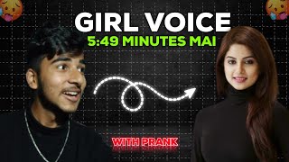 Ladki Ki Awaz 😱 Easily Kaise Nikaaley ? How To Do Girl Voice In Hindi 🤯 10 Minutes Mai ✨ Seekh Logey