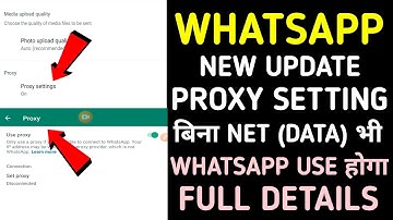 whatsapp proxy settings || use proxy whatsapp || set proxywhatsapp || WhatsApp new update 2023