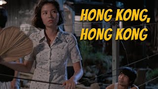 An Excellent, Underseen Drama with Great Performances That Will Fill Your Heart Then Break It
PATREON: https://www.patreon.com/hongkongcinema
Facebook group: https://www.facebook.com/groups/527379617747028/
Instagram: https://www.instagram.com/hkcinemaappreciationsociety/
Letterboxd: https://letterboxd.com/HKCinema/
Hog & Daddy YT Channel: @HogandDaddy
Podcast: https://podcasts.apple.com/us/podcast/movie-of-the-week/id1690867745
Paypal Tip Jar: terribleinfantfilm@gmail.com
Japanese Cinema Appreciation Society FB: https://www.facebook.com/groups/japanesecinemaclub
Japanese Cinema Appreciation Society IG: https://www.instagram.com/japanesecinemaclub/
Will on IG: https://www.instagram.com/brentwood.buddha/
Theme by Lilliputian
A Terrible Infant Production | terribleinfantfilm@gmail.com An Excellent, Underseen Drama with Great Performances That Will Fill Your Heart Then Break It