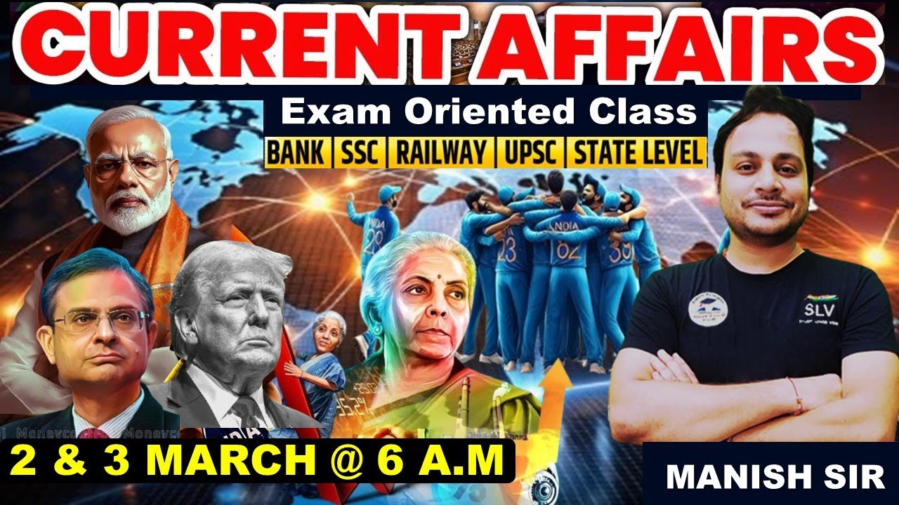 2 & 3 MARCH 2025 Banking Current Affairs Today | Daily Current Affairs ...