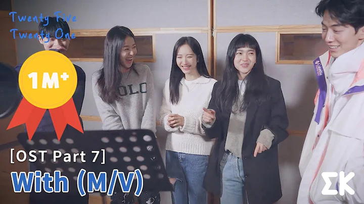 [#Veinticincovei...  Kim Taeri, Nam Joohyuk, Bona ...