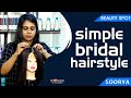 Simple Bridal Hairstyle | Beauty | Kaumudy