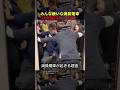 みんな嫌いな満員電車