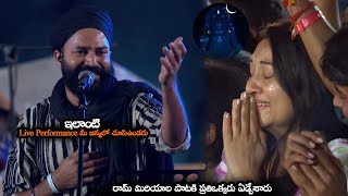 రామ్ మిరియాల పాటకి ప్రతిఒక్కరు ఏడ్చేశారు || Singer Ram Miriyala Superb Live Performance || MTB