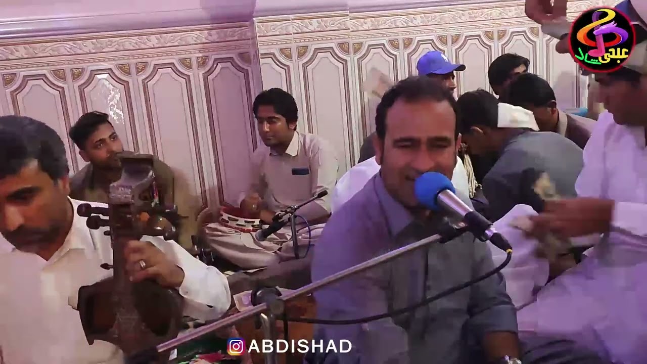 Asumi Balohc / New Iran Program /2022/Cone Game (اسمی بلوچ چونی گمهء )