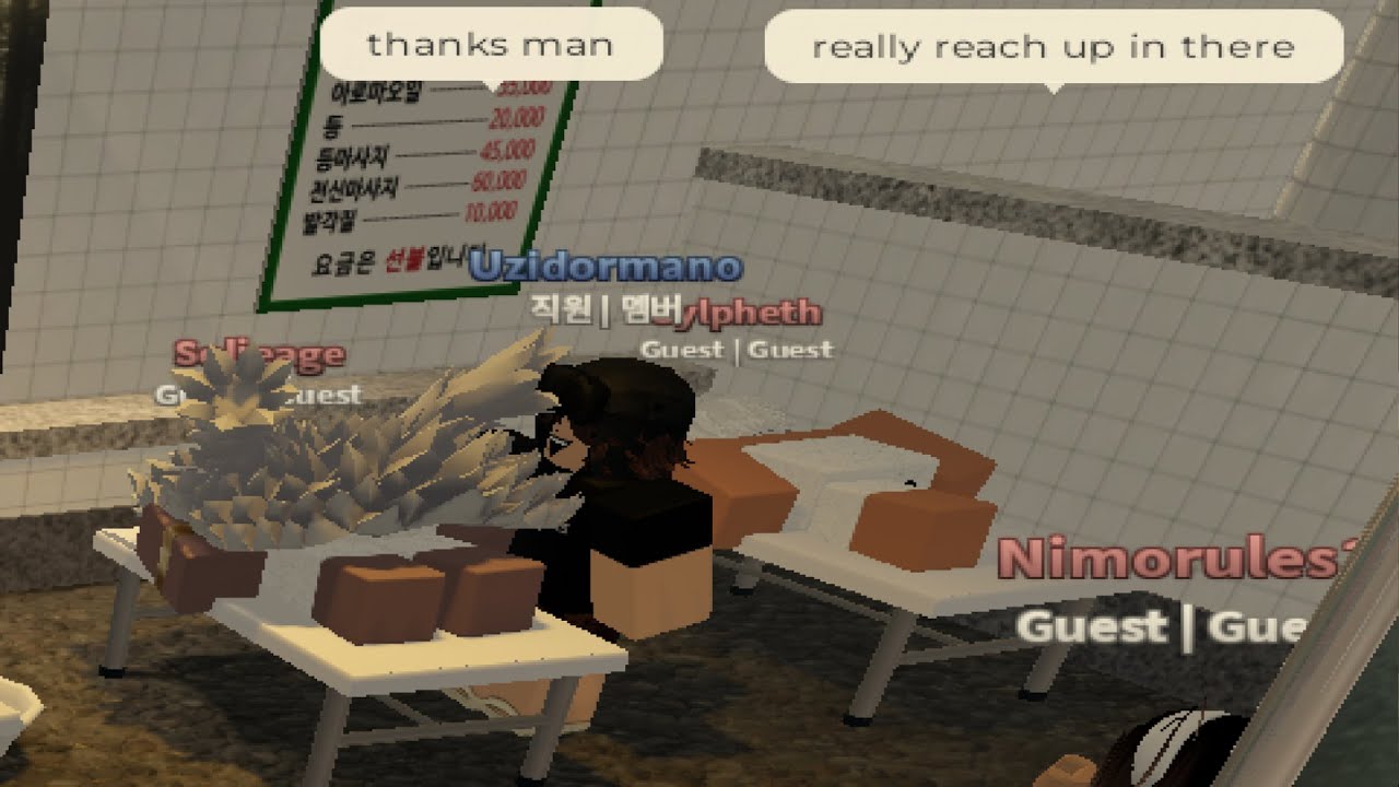 NEOHEE BATHHOUSE 1 Billion Dollars YouTube 