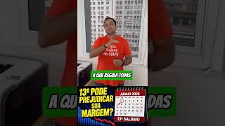 POLÊMICO: Seu 13º SALÁRIO pode BLOQUEAR seu CONSIGNADO SIAPE? VEJA ANTES QUE SEJA TARDE