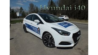 Hyundai. i 40 Обзор Тест Драйв(Донат киви 89997302157 Наш Инстаграм - https://www.instagram.com/autoselect_ivanovo/ Относительно не дорогой,нафаршированный Hyundai., 2016-07-17T15:20:03.000Z)