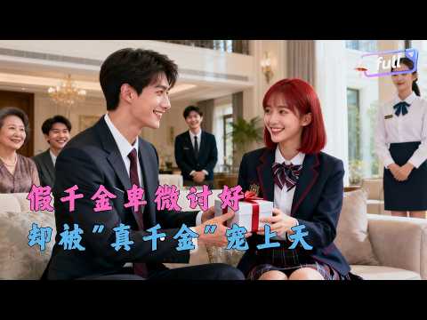3-2097 徐波（XU BO）作　息吹の春 Xu Bo Di 徐波滴| Wan Xi 万喜- YouTube