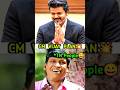 CM VIJAY PLAN 💥..??? | Thalapathy Vijay | Tamizhaga Vetri Kazhagam | TVK | #Shorts | #Shortsfeed