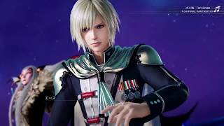 DISSIDIA FF NT OPEN β TEST JP PS4PRO:gmoyajp Cloud of Darkness vs  Ace cpu