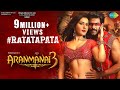 Ratatapata - Video Song | Aranmanai 3 | Arya, Raashi Khanna | Sundar C | C. Sathya | Arivu