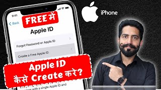 How to Create Apple ID with Gmail Account