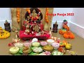 Dusshera 2022durga poojadurga pooja bhognavratri bhogminiature durga pooja