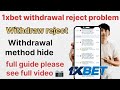 1xbet withdrawal problem,cashout kaise kre,pariplus registration,1xbet promo,pariplus app register