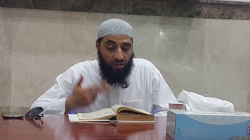 النساء من 1 إلى 11 برواية الدوري عن ابي عمرو البصري