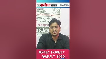 MPPSC FOREST SERVICE 2020 TOPPER | SUNIL SINGH JADON | SAMIKSHA INSTITUTE