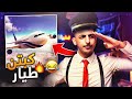 وأخيرًا سافرت من البيت 😍✈️