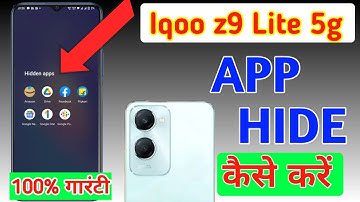 How to hide apps in Iqoo z9 lite 5g /Iqoo z9 lite app hide/app hide setting