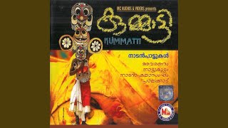 Athinthom Thinthara - Pranavam Sasi | Chorus