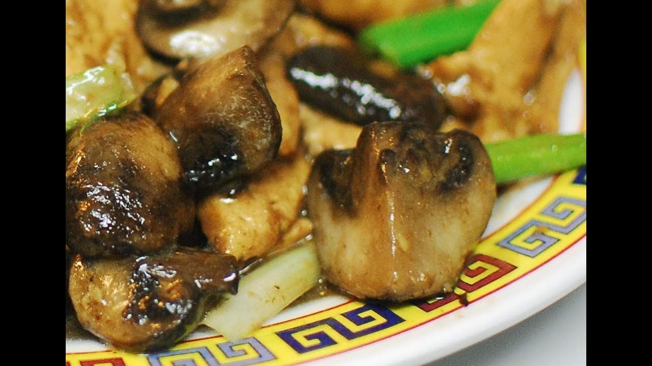 雞肉蘑菇 Chicken with Mushroom : Stir Fry : Authentic Chinese 