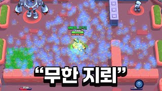 “돌연변이“ 모드로 훈련장에서 혼자 재밌게 노는 법 ㅋㅋㅋㅋㅋㅋ