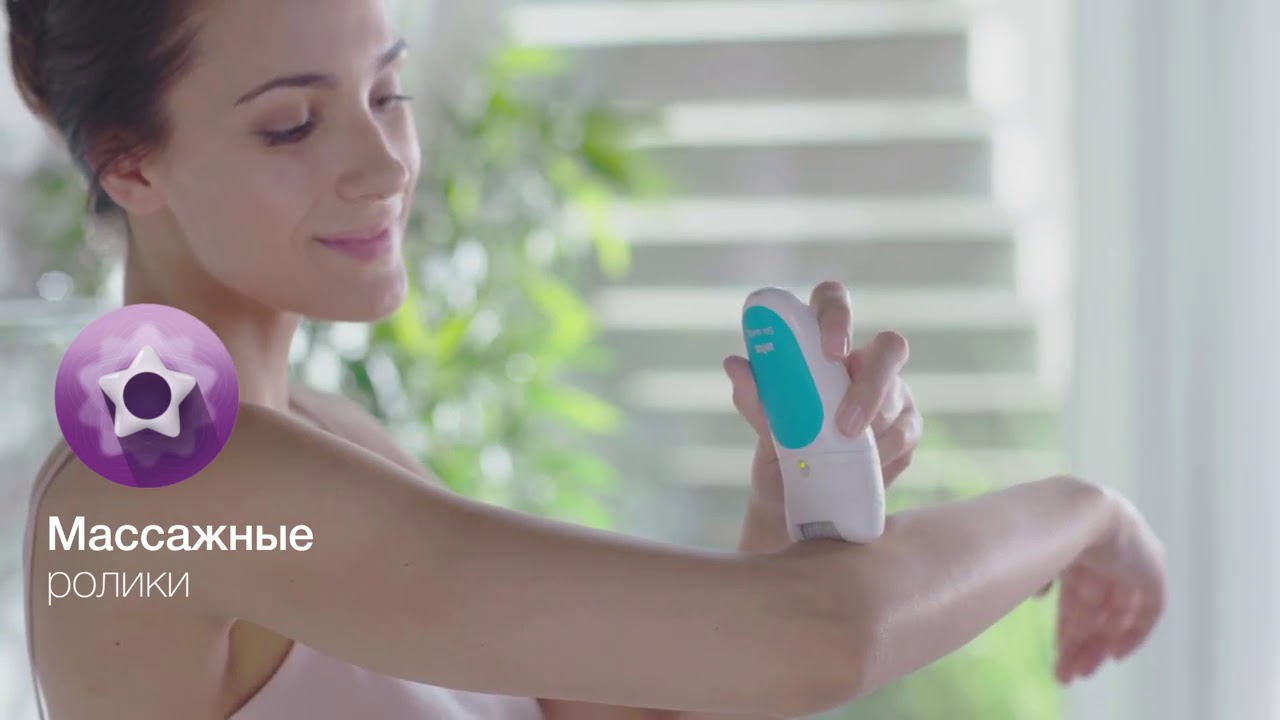 Эпилятор Braun Silk épil 5 с технологией SensoSmart