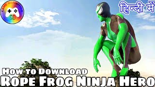 How to Download Rope Frog Ninja Hero Strange gangster vegas Walkthrough Game buy Robot Bikes kaise screenshot 4